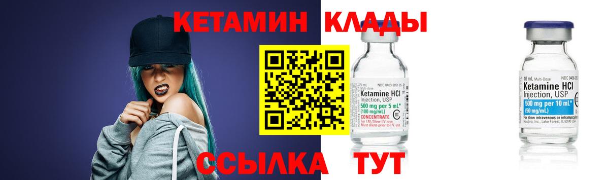 Меф МЯУ МЯУ   МАРИХУАНА  ЭКСТАЗИ  Узловая  Вход с VPN  АМФЕТАМИН   Кокаин  А ПВП СОЛЬ   ГАШИШ 