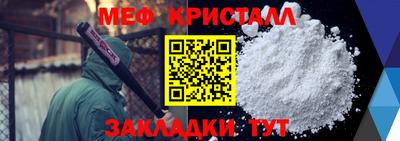 дурь Пенза