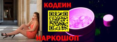 дурь Пенза
