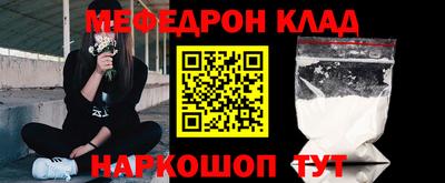 амф Первоуральск