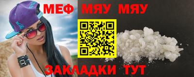 дурь Пенза