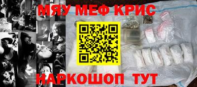 дурь Пенза
