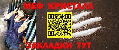 дурь Пенза