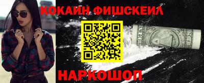 амф Первоуральск