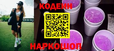не бодяженный Партизанск