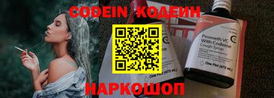 амф Первоуральск