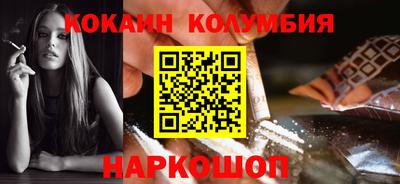 дурь Пенза