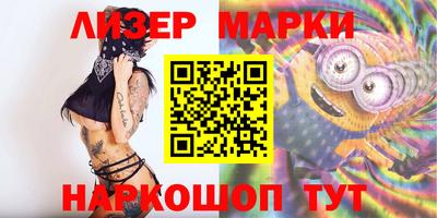 дурь Пенза