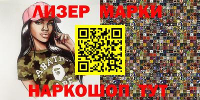 амф Первоуральск