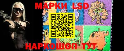 амф Первоуральск