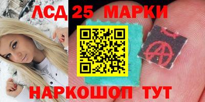 амф Первоуральск