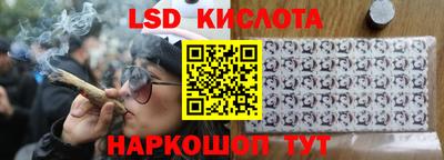 дурь Пенза