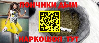 амф Первоуральск
