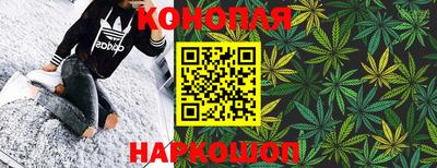 амф Первоуральск