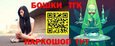 не бодяженный Партизанск
