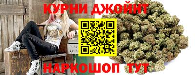 амф Первоуральск