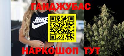 не бодяженный Партизанск