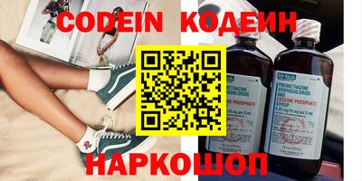 дурь Пенза