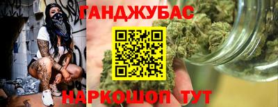 амф Первоуральск