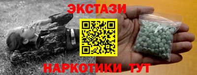 дурь Пенза