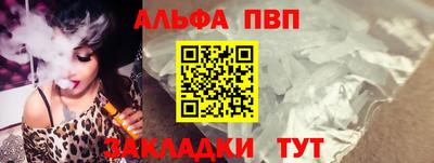 амф Первоуральск