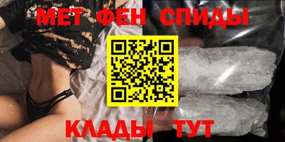 не бодяженный Партизанск