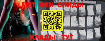 не бодяженный Партизанск