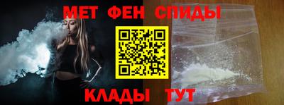 не бодяженный Партизанск