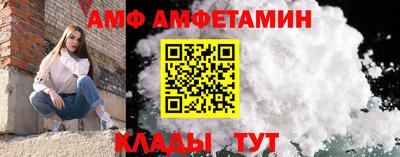 дурь Пенза
