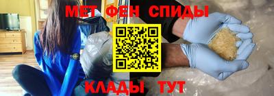 не бодяженный Партизанск