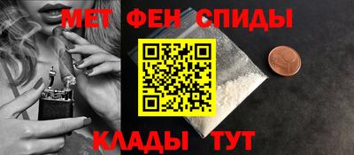 дурь Пенза