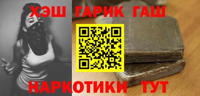 амф Первоуральск