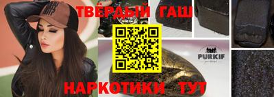 дурь Пенза