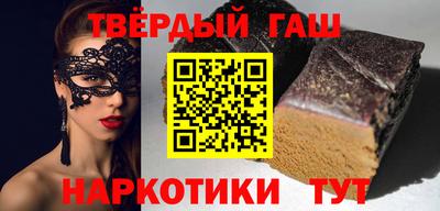 амф Первоуральск