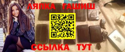 дурь Пенза