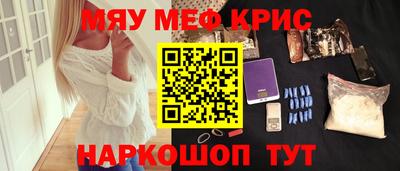 не бодяженный Партизанск