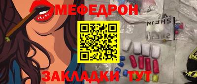 амф Первоуральск